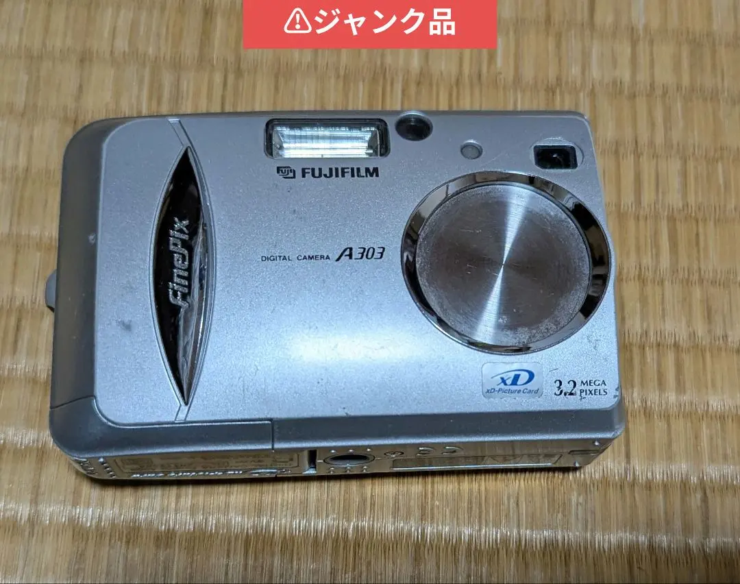 2026年最新】finepix a303の人気アイテム - メルカリ