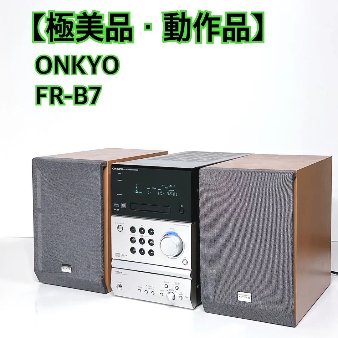2026年最新】onkyo fr b7の人気アイテム - メルカリ
