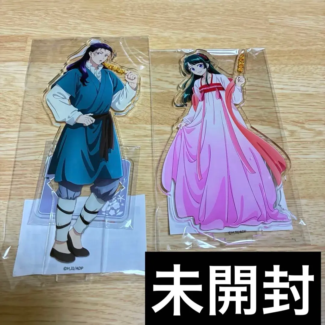 2026年最新】薬屋のひとりごと まるくじ アクスタの人気アイテム