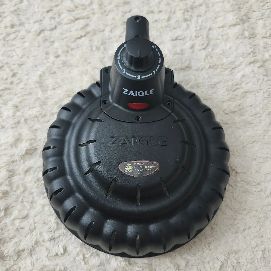 2026年最新】ザイグル sj－100の人気アイテム - メルカリ