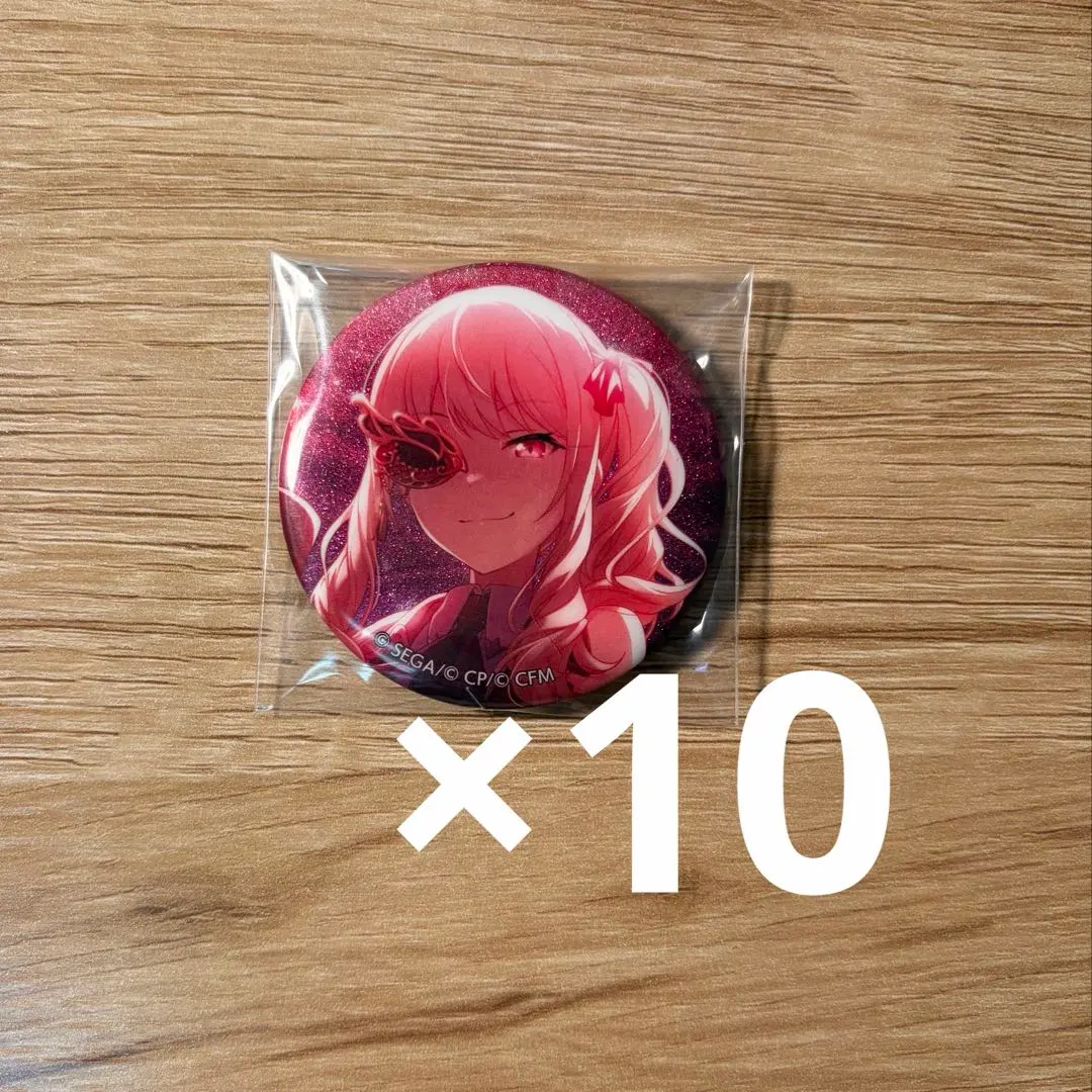 2026年最新】暁山瑞希 缶バッジ 32bの人気アイテム - メルカリ