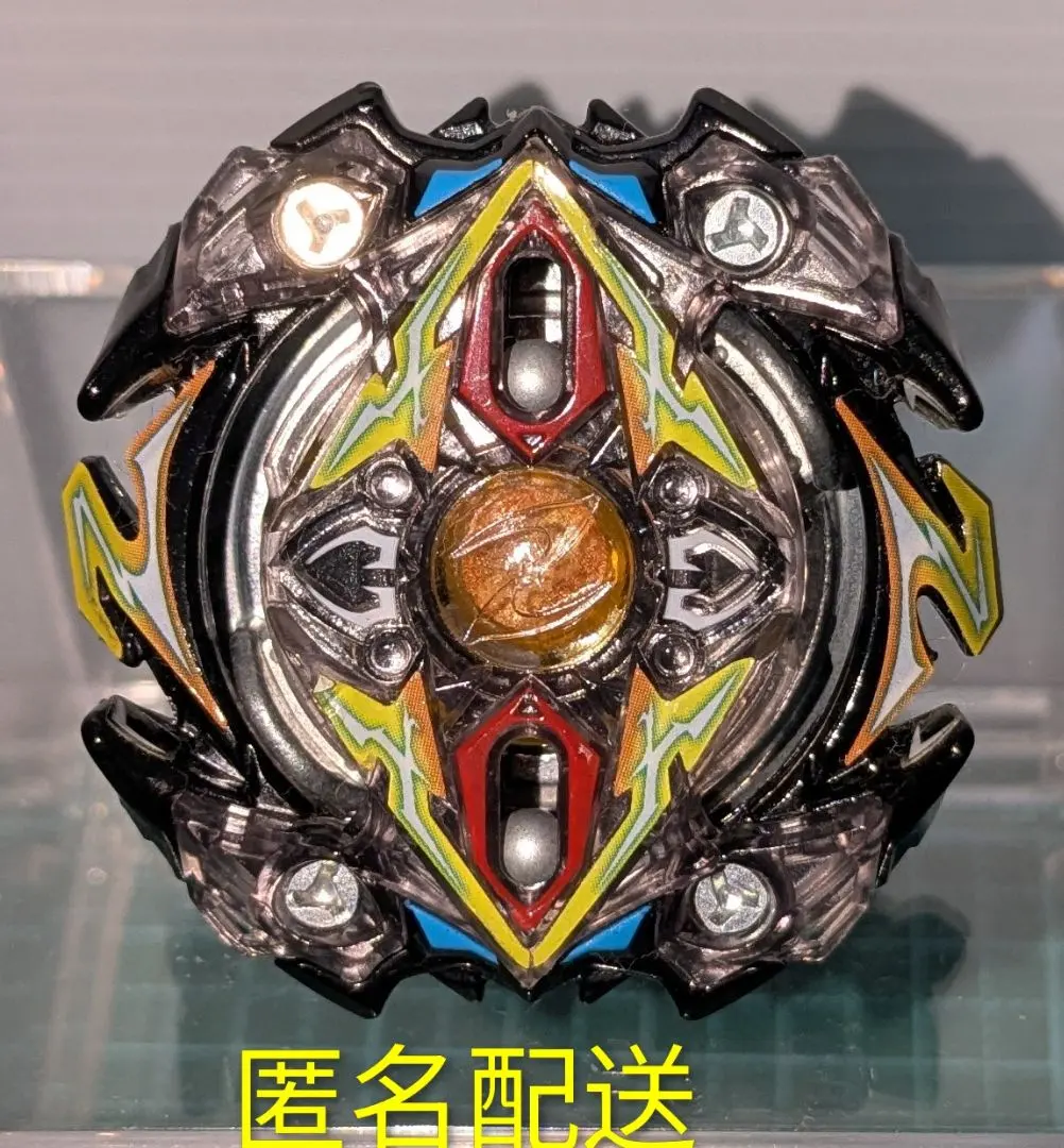 2026年最新】ベイブレード ゼウスの人気アイテム - メルカリ