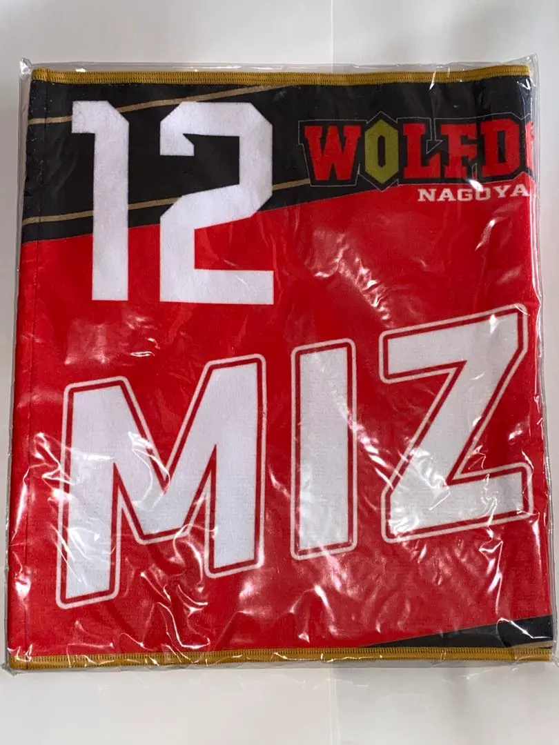 2026年最新】水町泰杜 タオルの人気アイテム - メルカリ