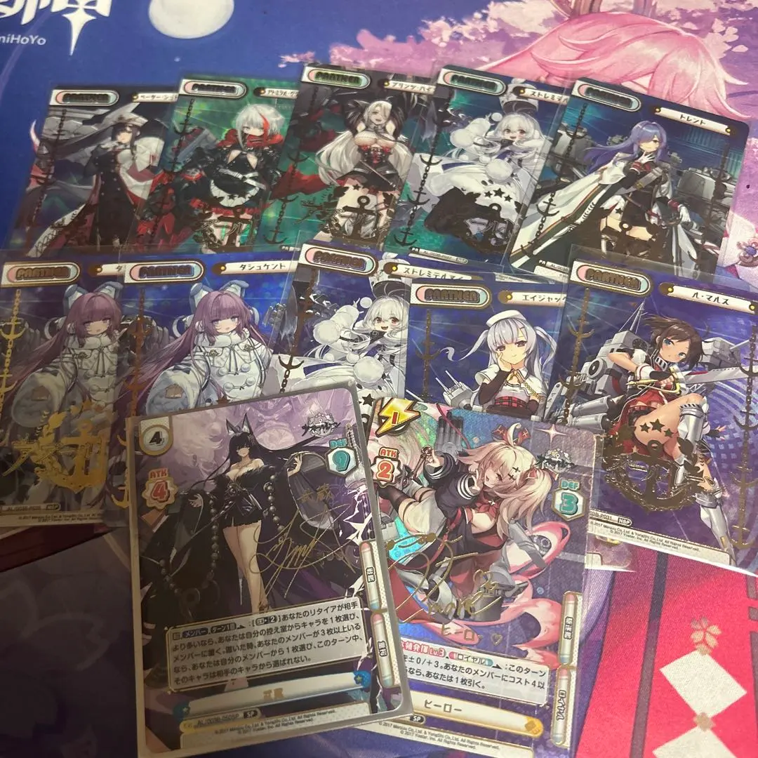 2026年最新】ペーター・シュトラッサー spの人気アイテム - メルカリ