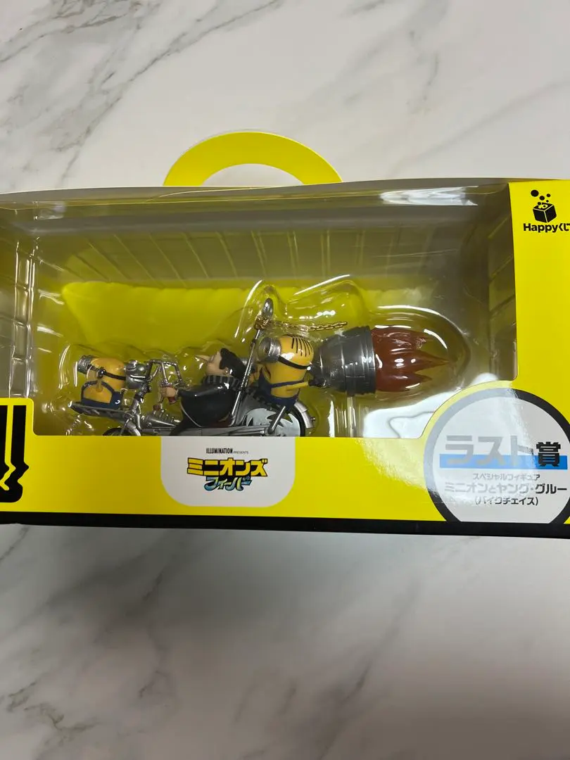 2026年最新】一番くじ ミニオンズ ラストワン賞の人気アイテム - メルカリ