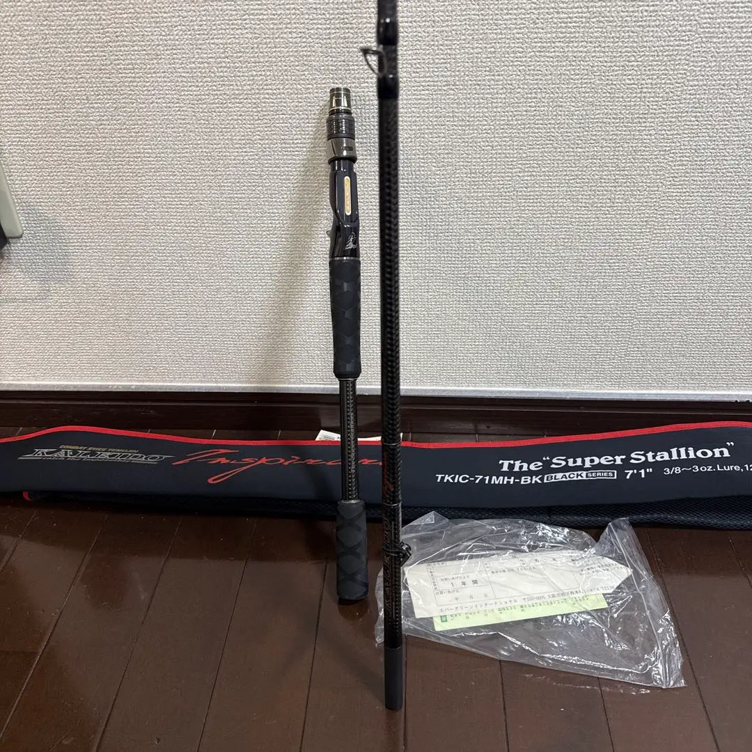 2026年最新】スタリオン エバーグリーンの人気アイテム - メルカリ