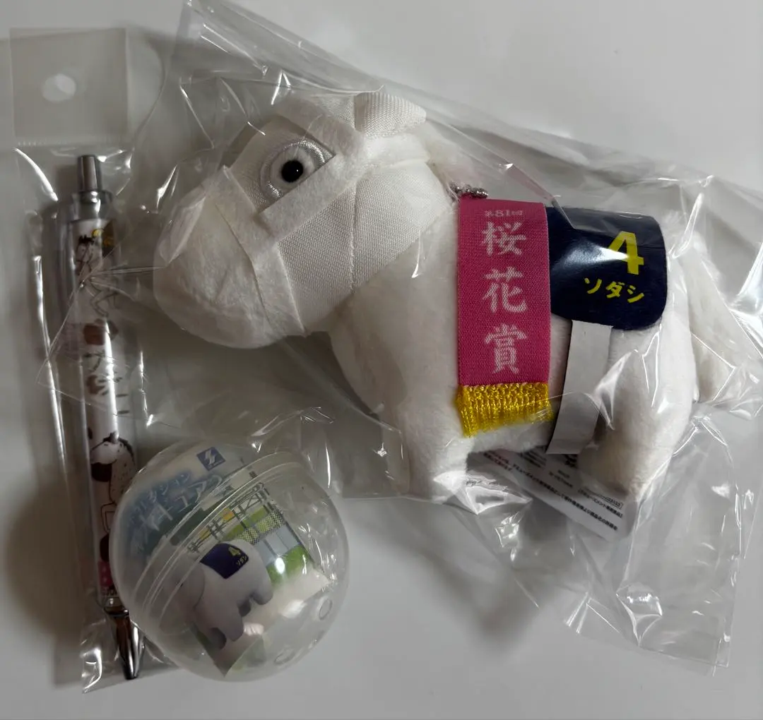 2026年最新】ブチコ ぬいぐるみの人気アイテム - メルカリ