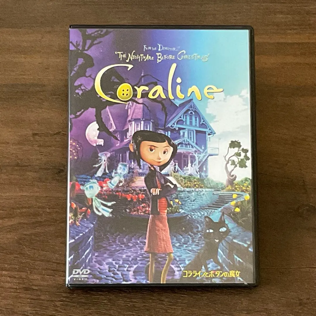 2026年最新】コララインとボタンの魔女dvdの人気アイテム - メルカリ