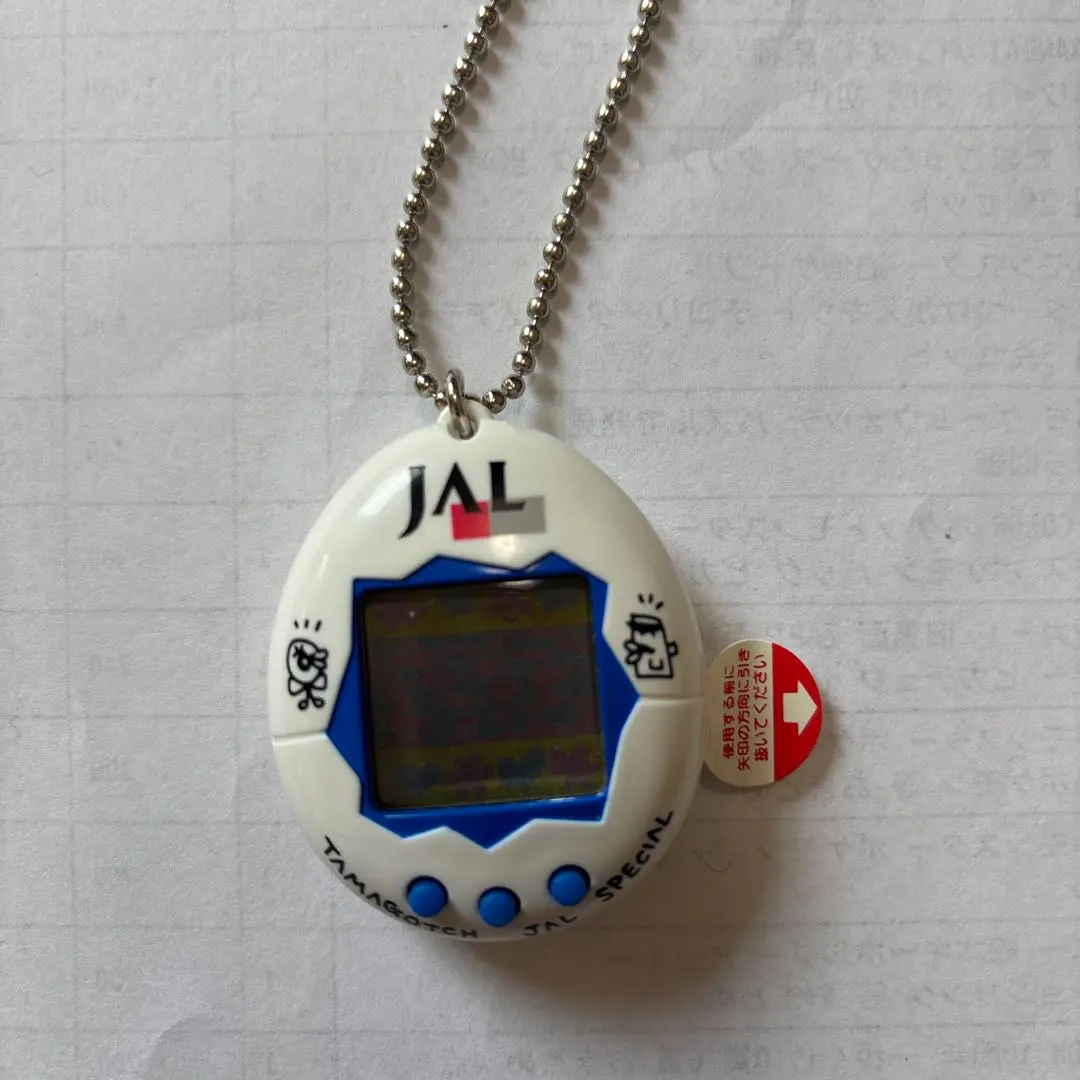 2026年最新】非売品 たまごっち JALの人気アイテム - メルカリ