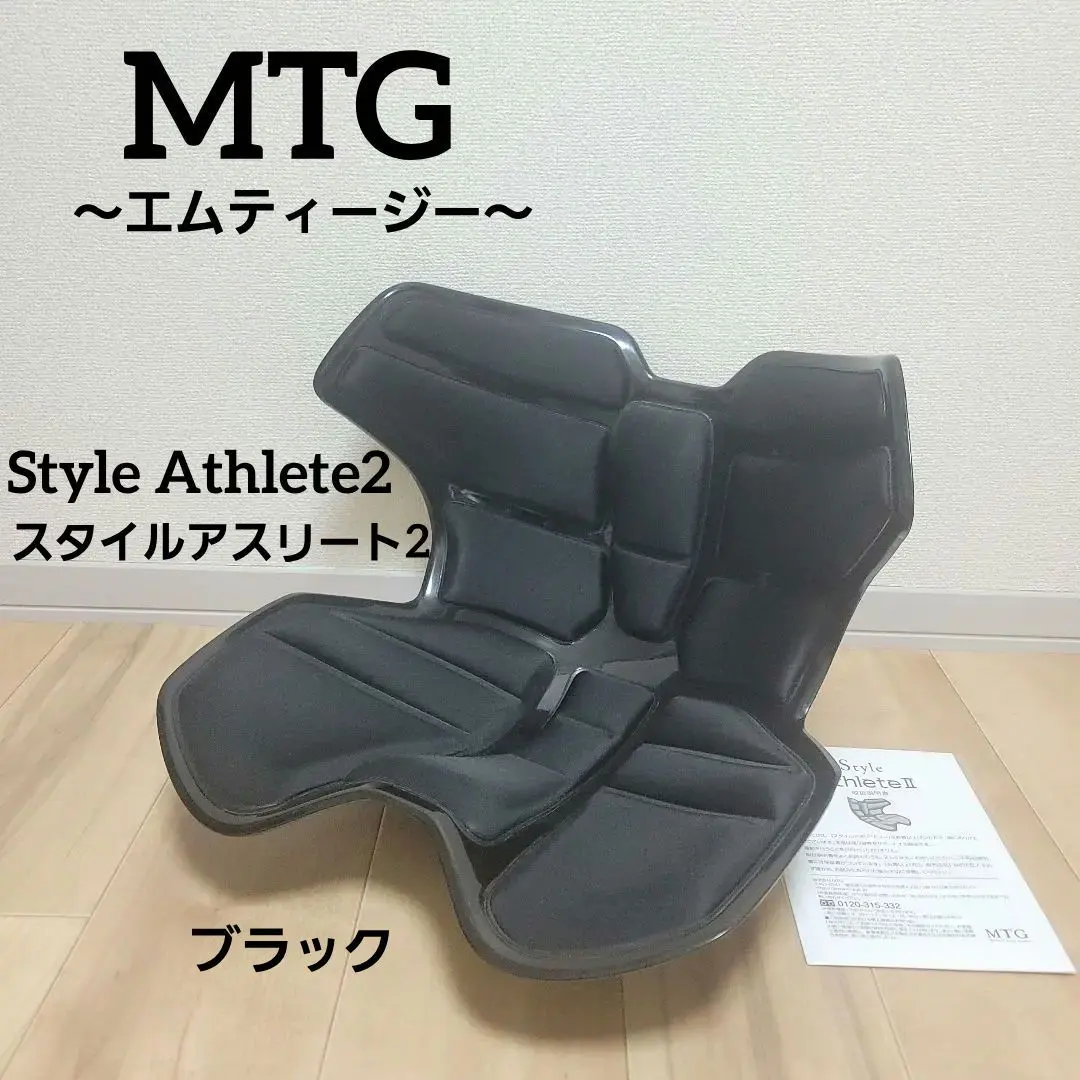 2026年最新】style athlete2の人気アイテム - メルカリ