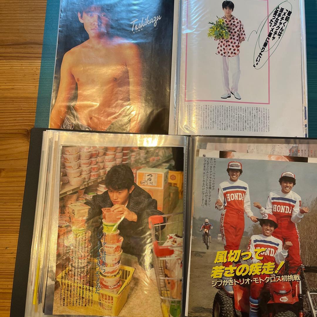 シブガキ隊 雑誌切り抜き ファイル2冊 大量 超レアヤンソン♪ 他