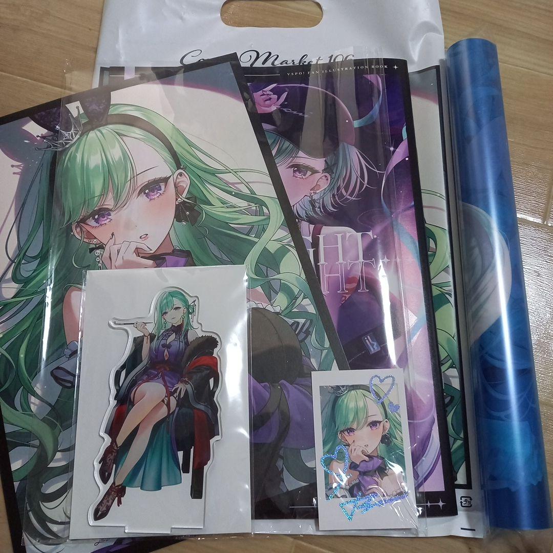 彩蝶の箱庭 C106 新刊セット ぶいすぽっ！ 八雲べに　MAIRO 先生