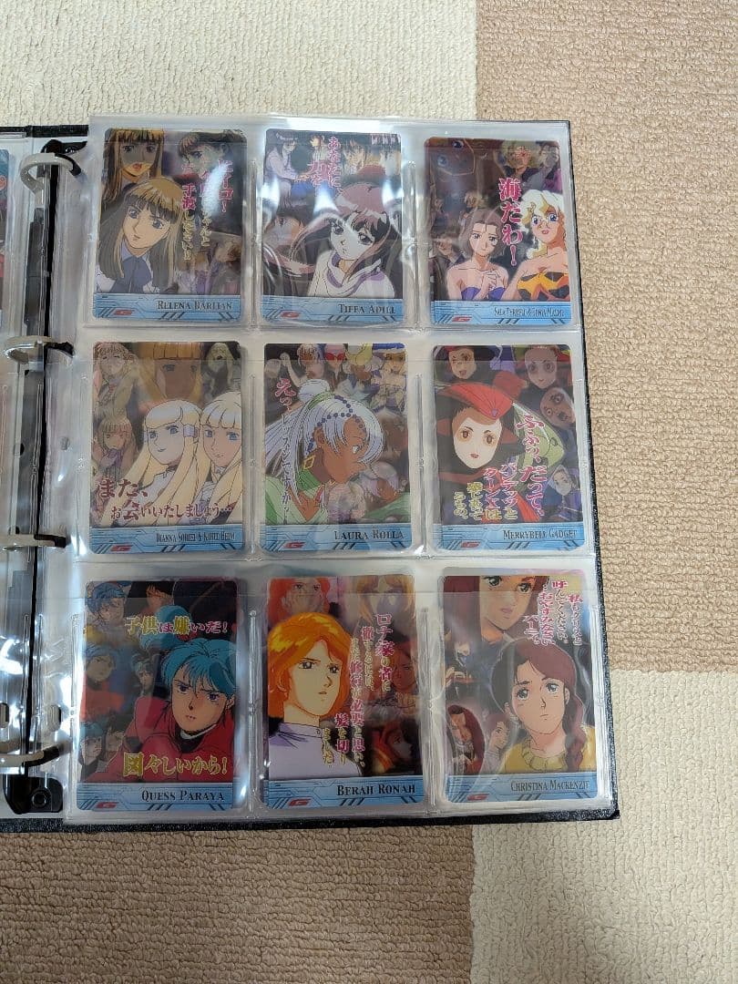 ガンダムカード260枚と COSMIC ERA FILE ラクス ハマーンセイラ - メルカリ