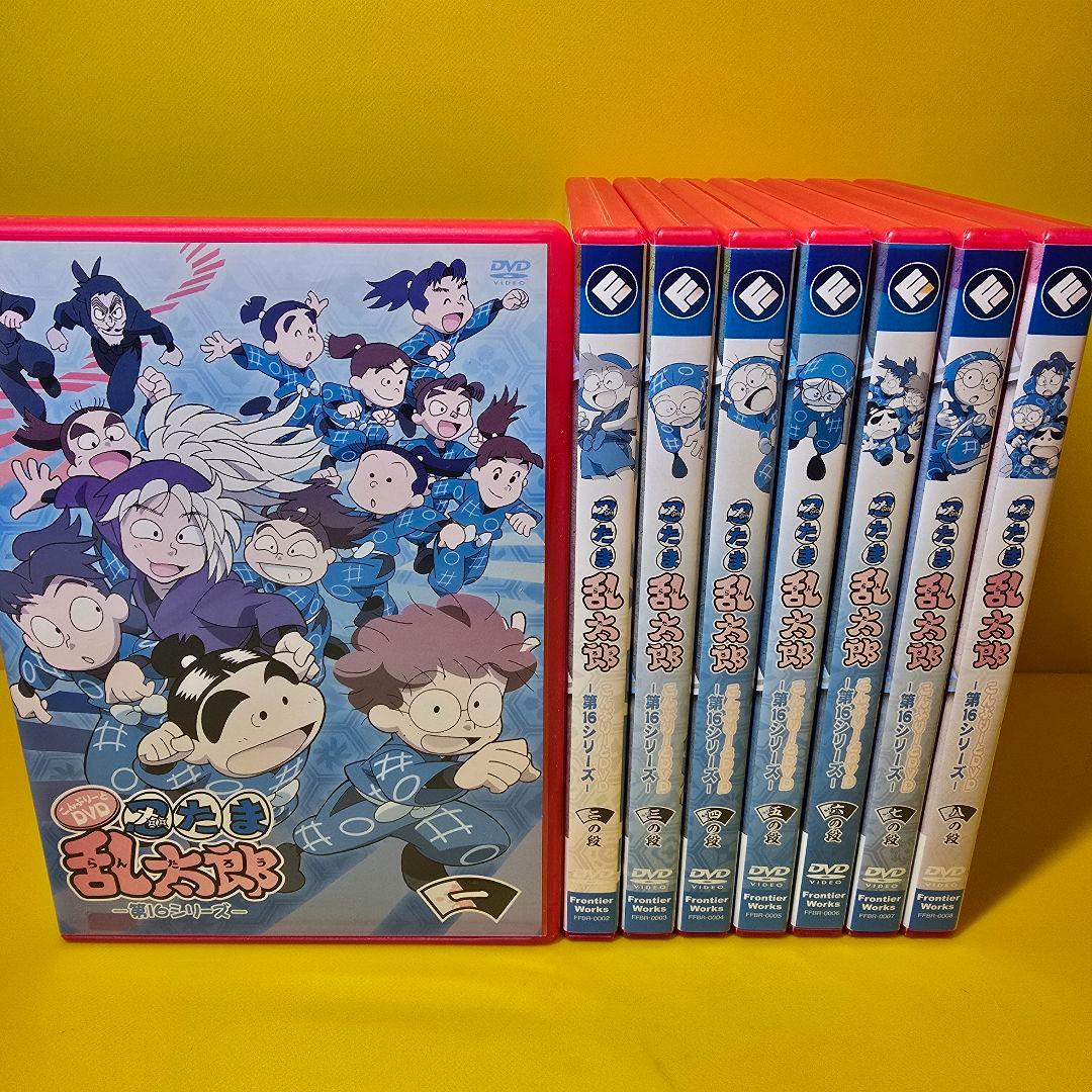 新品ケース交換済み　「忍たま乱太郎 第16シリーズ DVD全8巻セット 」 Amazon.co.jp: 忍たま乱太郎 第16シリーズ [レンタル落ち] 全8巻セット