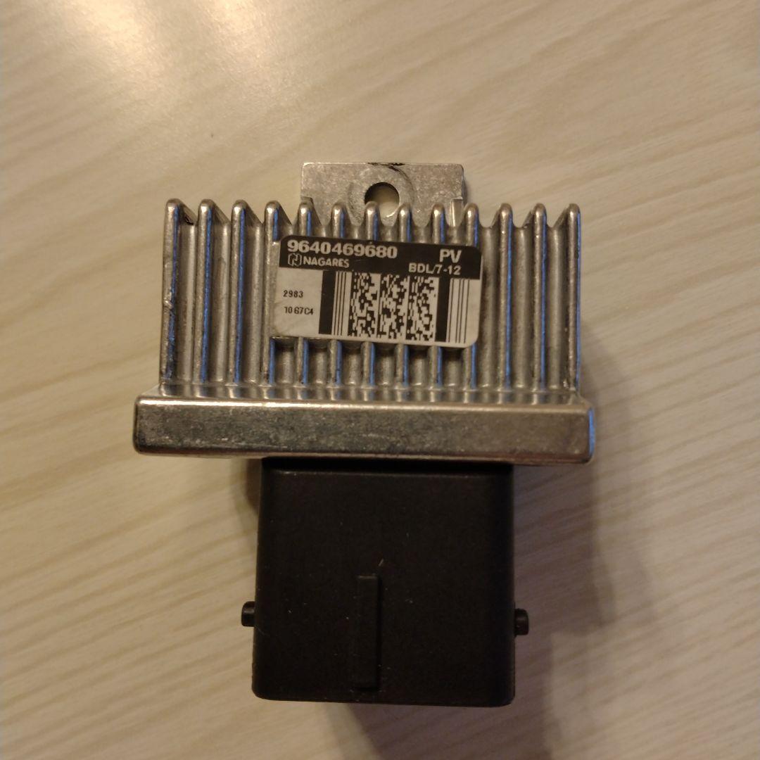 グロータイマーリレーNV350キャラバン 新品 - メルカリ