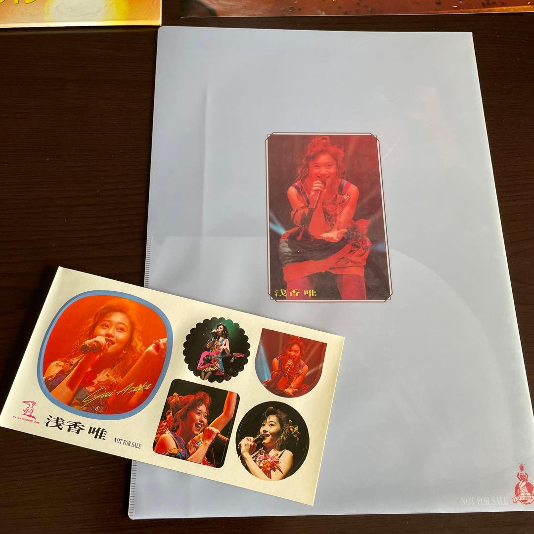 スケバン刑事 LD + レコード ☆ YAWARA 浅香唯 クリアファイル - メルカリ