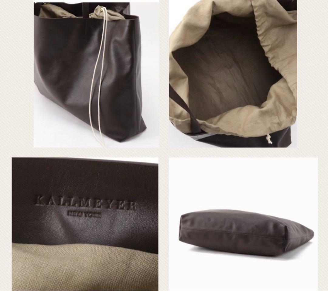 KALLMEYER/カルメイヤー トートバッグ ドゥーズィエムクラス - メルカリ