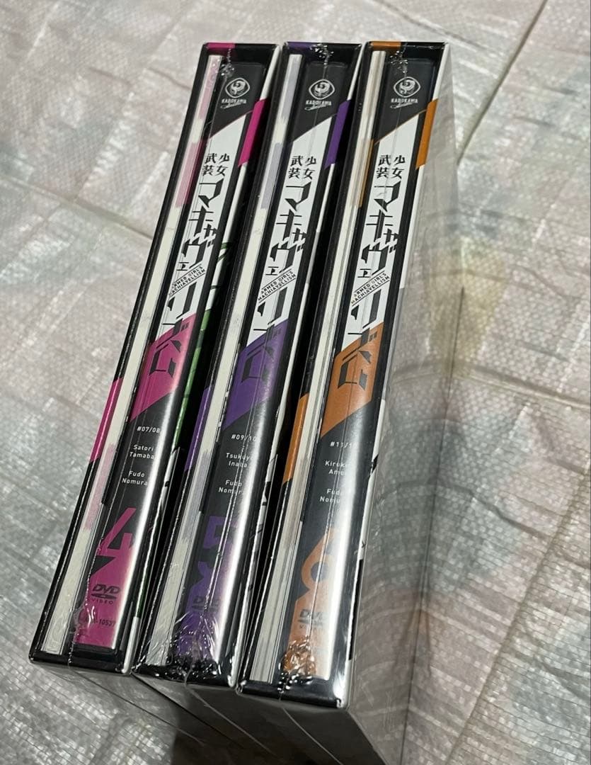 ☆半額・未開封「武装少女マキャヴェリズム」 4～6巻 DVD☆