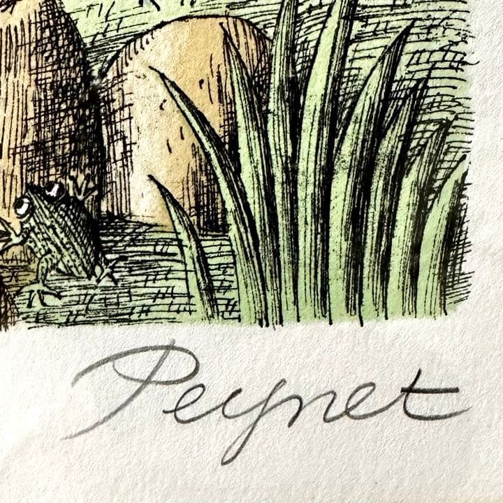 レイモン・ぺイネ Raymond Peynet◇二人の小さなお家◇真贋保証 - メルカリ