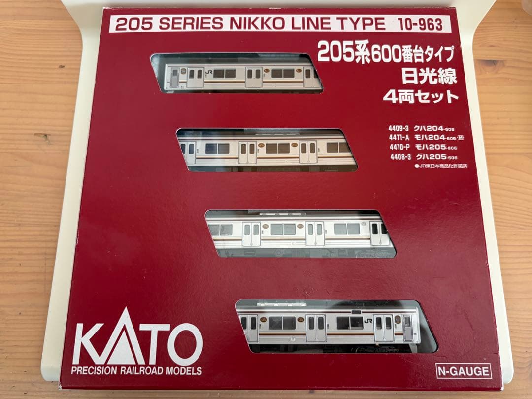 鉄道模型 Nゲージ KATO ラウンドハウス 10-963 205系 日光線 - メルカリ