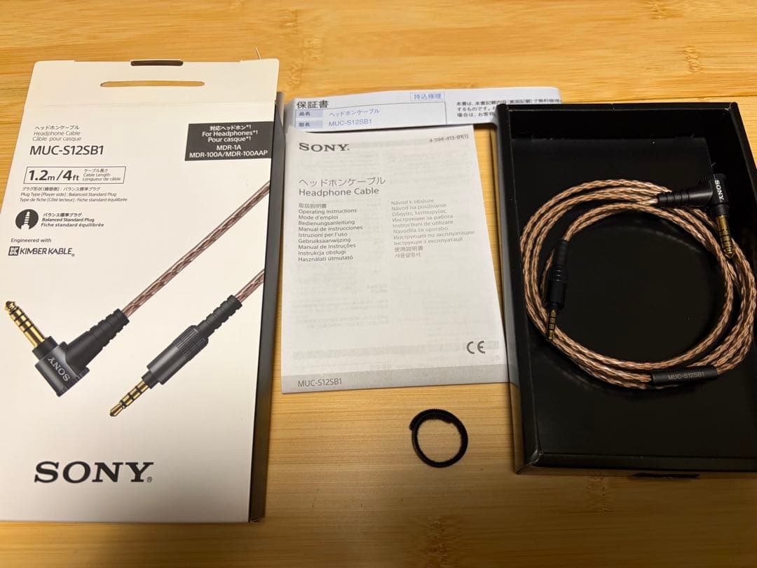SONY MUC-S12SB1 ヘッドホンケーブル 1.2m