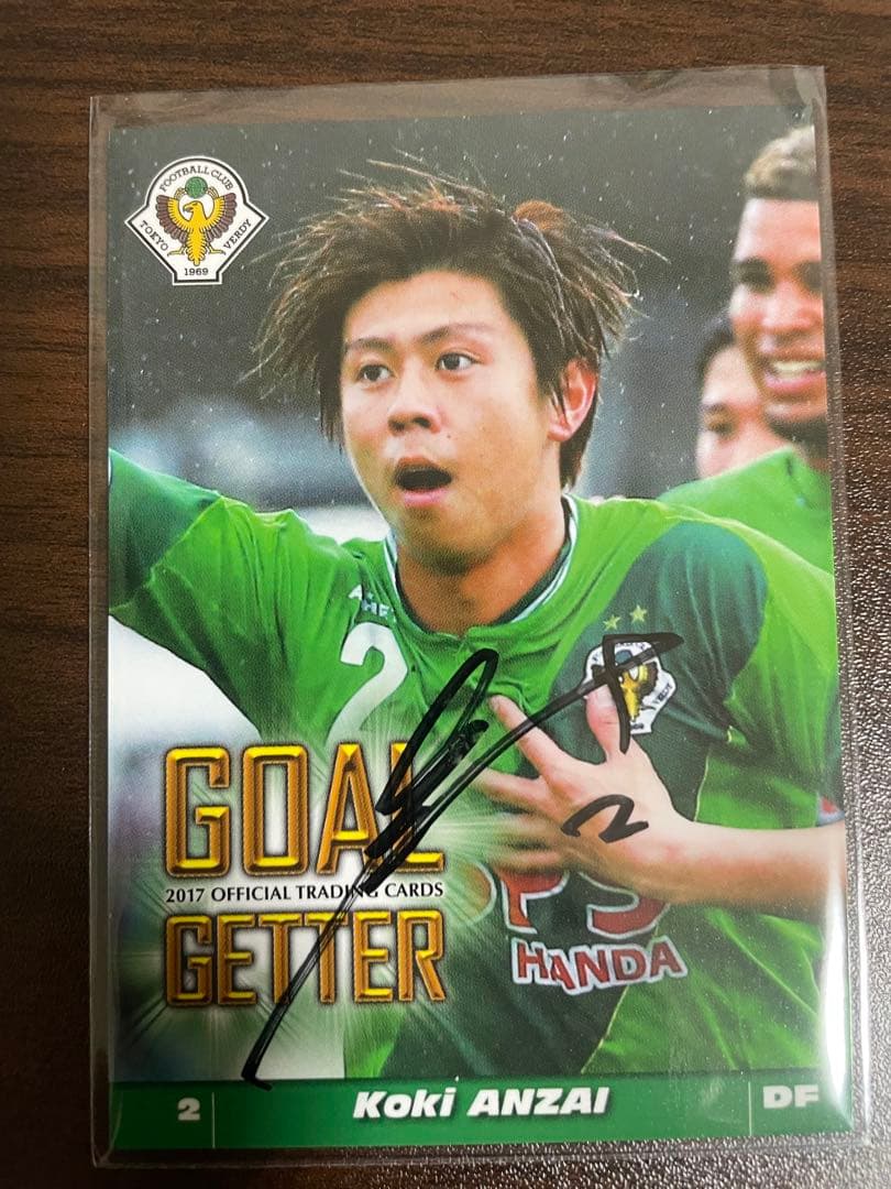 東京ヴェルディ 安西幸輝サインカード DF 2 - メルカリ