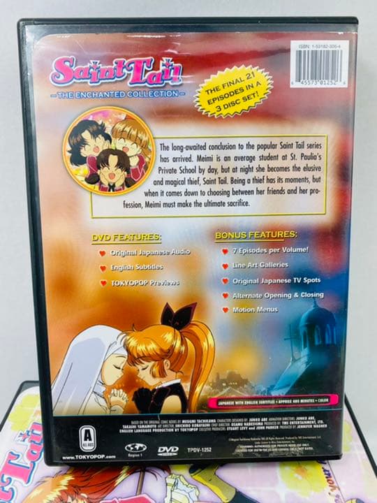 Saint Tail anime DVD complete TV series