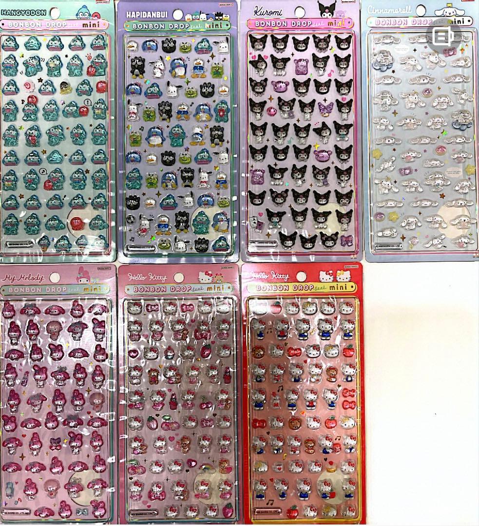 サンリオ ボンボンドロップシール 7シートセット 本物 正規品 - メルカリ