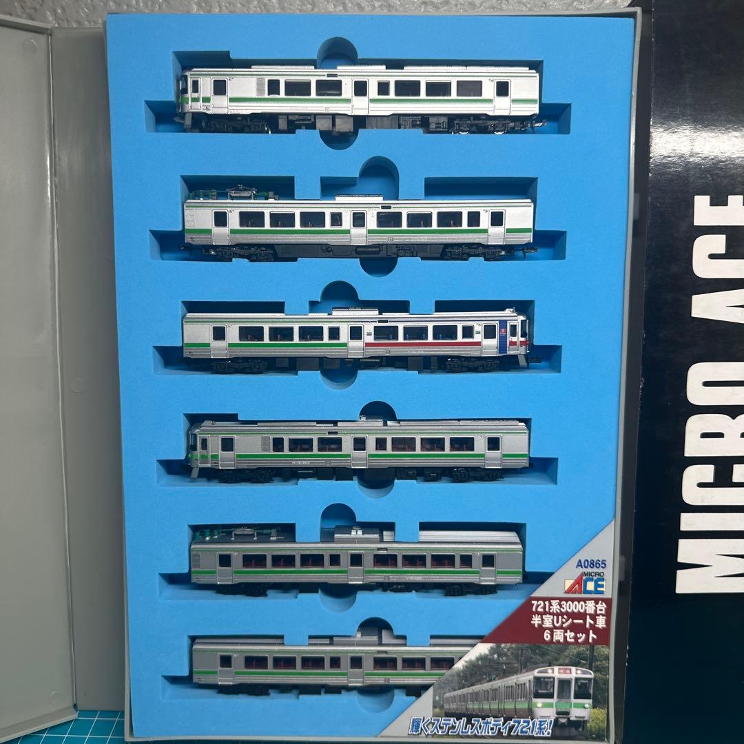 KATO・MICRO ACE 、721系、711系、781、キハ82、731系 - メルカリ