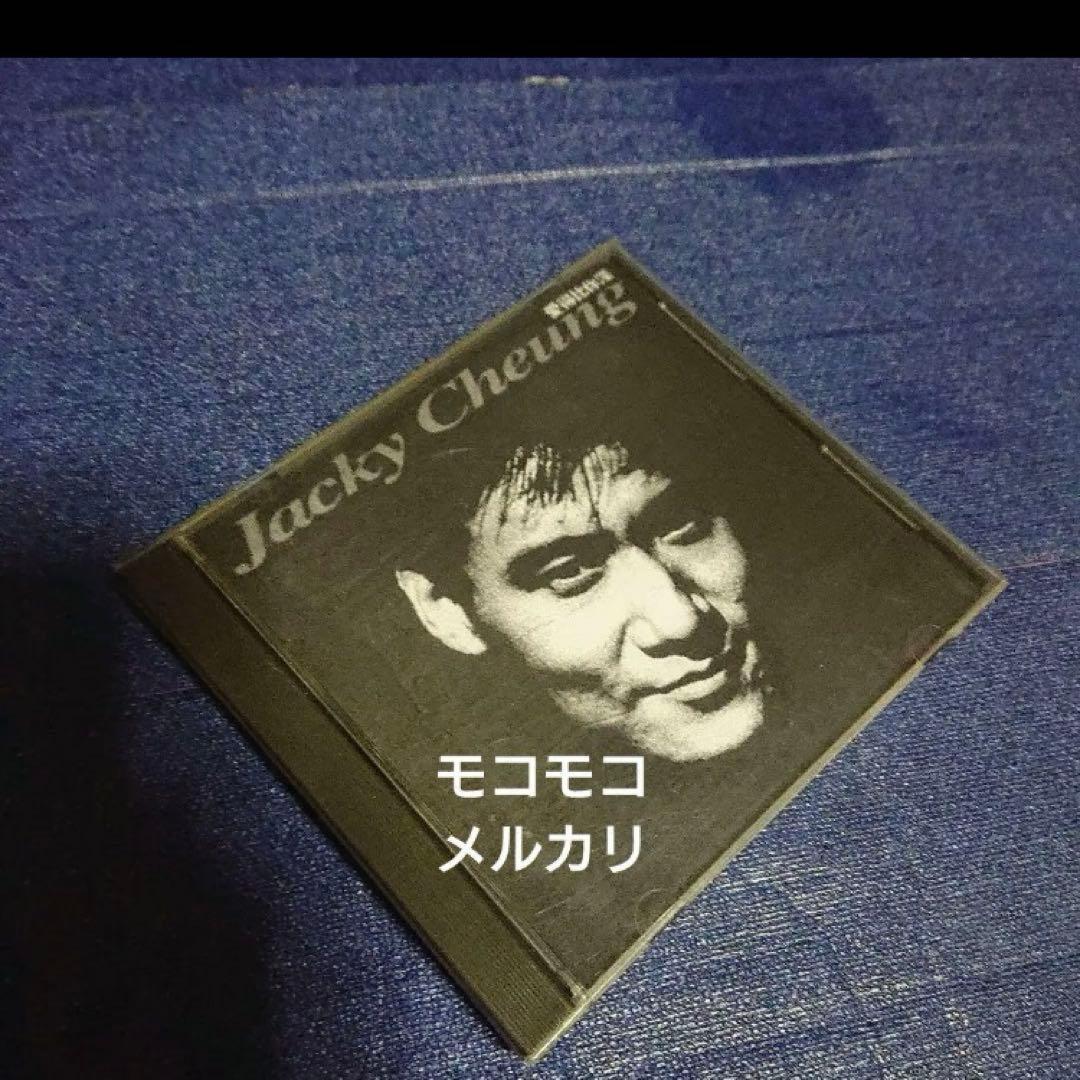 張學友 ジャッキー・チュン ジャッキーチュン 愛得比深.君の愛より深くプロモCD 張學友 ジャッキー・チュン ジャッキーチュン 愛得比深/君の愛より深く