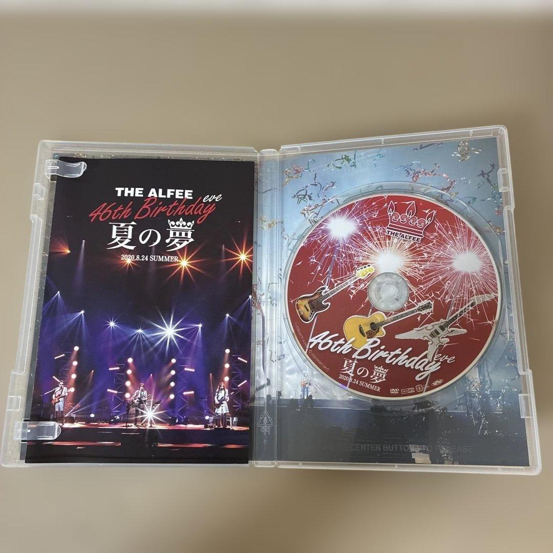 い*ー様 THE ALFEE 2020 夏の夢　DVD