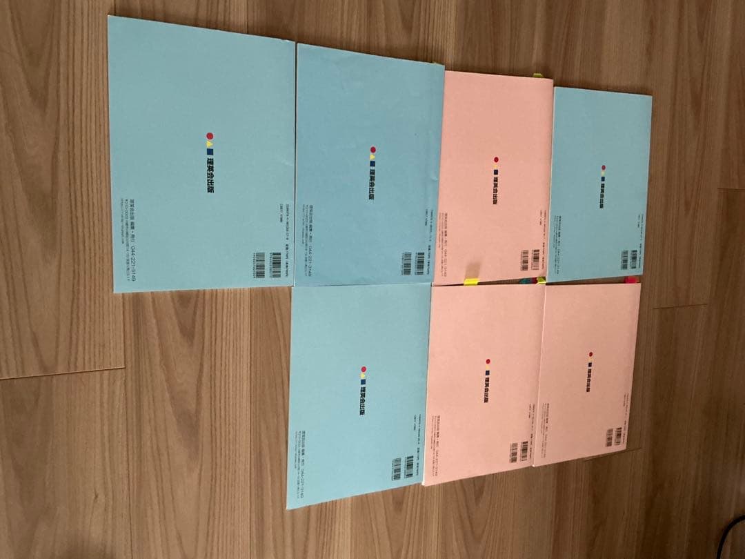 私立・ 国立小学校受験資料 まとめ売り理英会 こぐま会など