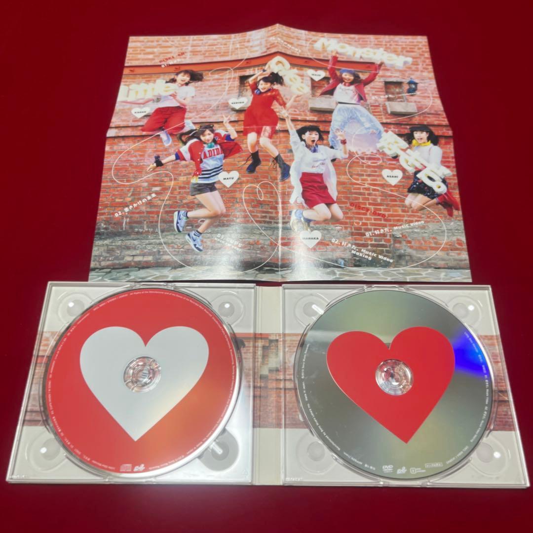 Little Glee Monster 好きだ アサヒちゃんサイン付CD/DVD - メルカリ