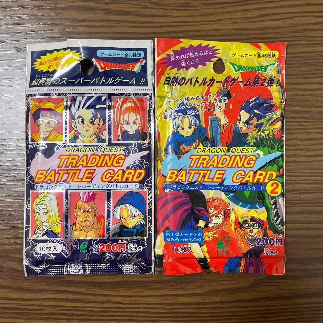 未開封 ドラゴンクエスト トレーディングバトルカード 2パック 第1弾