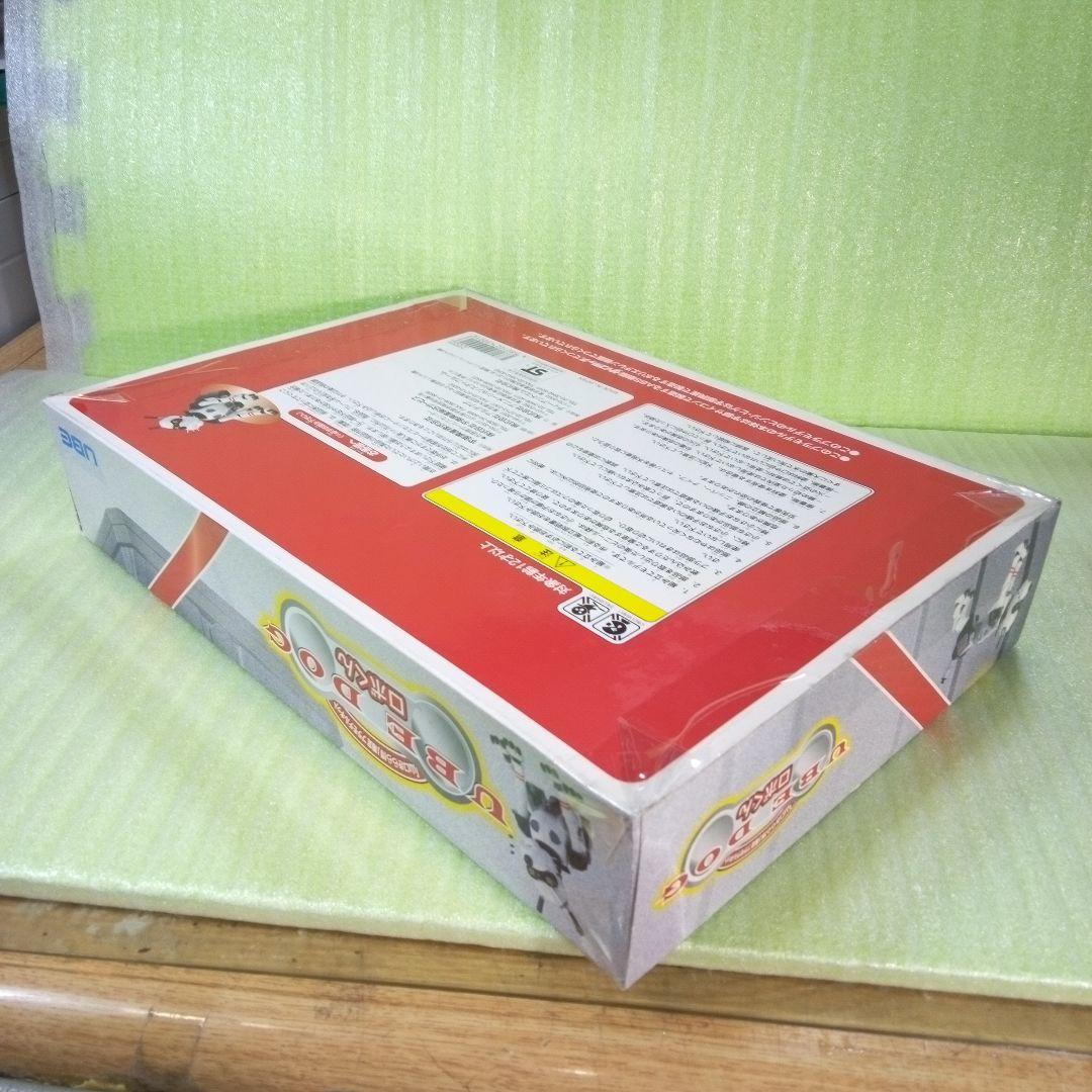 UBE DOG ロボくん プラモデル 「山口きらら博」限定プラモデルキット