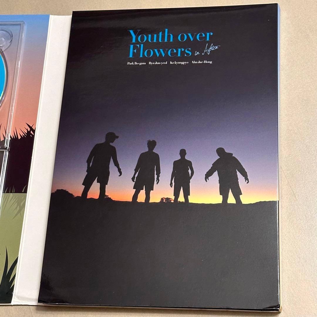 花より青春～アフリカ編 双門洞(サンムンドン)4兄弟 DVD-BOX〈7枚組