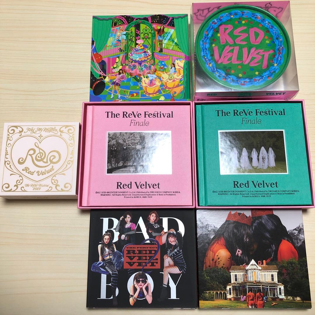 red velvet アルバム 7枚セット まとめ売り - メルカリ