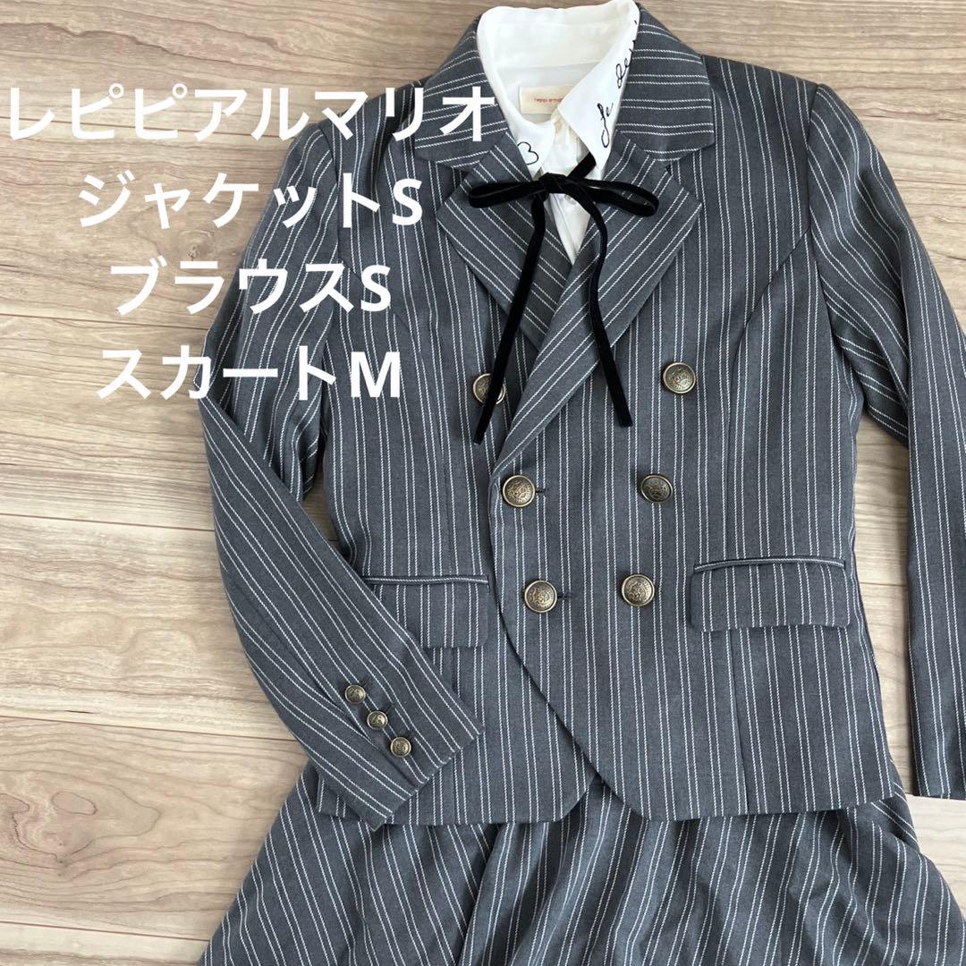 値下げ中‼︎ 卒業式　女の子　150 160 楽天市場】在庫僅か!【WEB限定】【26年新作！セール 40%OFF】卒業式