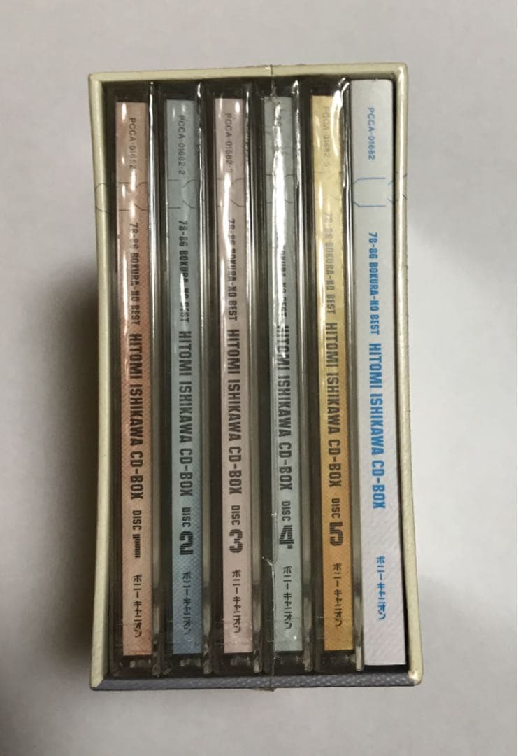 新品 石川ひとみ/石川ひとみCD-BOX～78-86 ぼくらのベスト～ NO.1