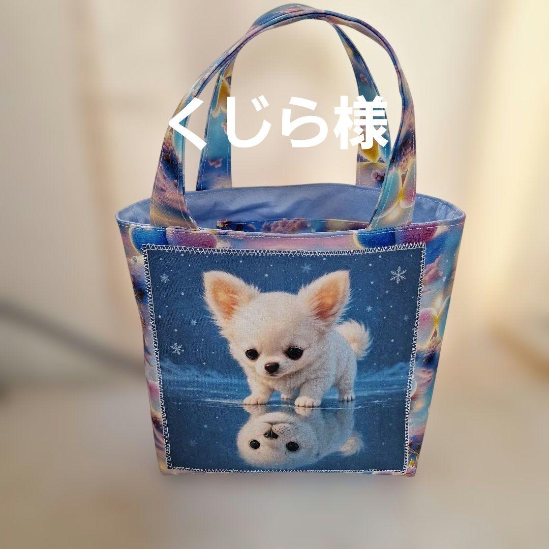 激レア柴犬パネル生地　ハンドメイド　ミニバック　フラットポーチ 激レア柴犬パネル生地 ハンドメイド まちなしバッグ ミニバック ポーチ