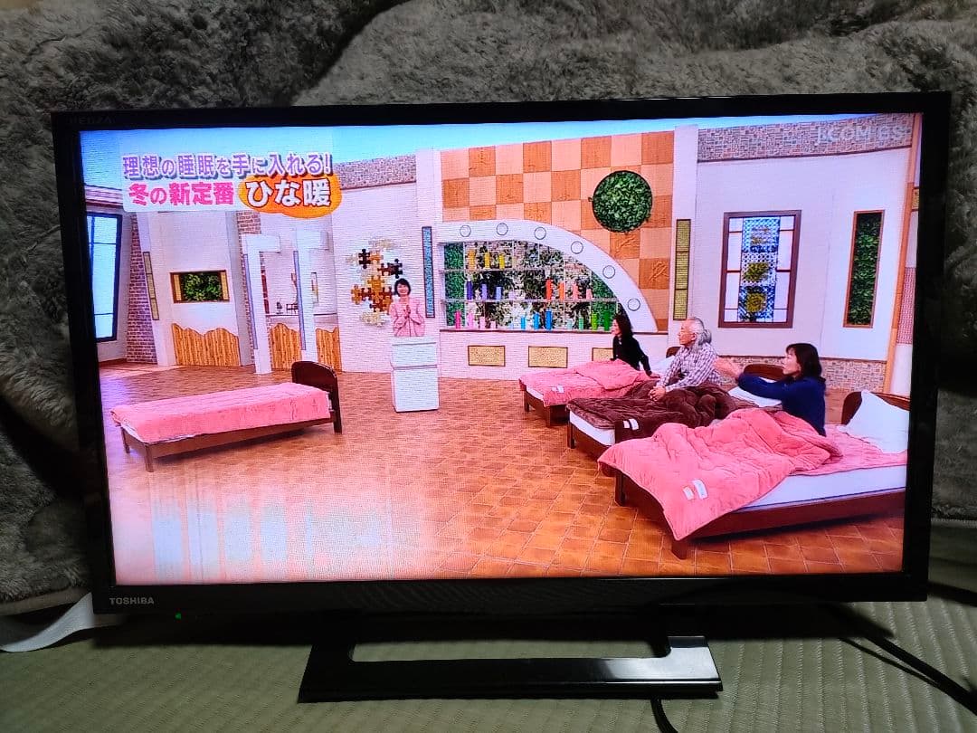 TOSHIBA 液晶テレビ　24S24 TOSHIBA 東芝 REGZA 24S24 24V型ハイビジョン LED液晶テレビ 外付けHDD
