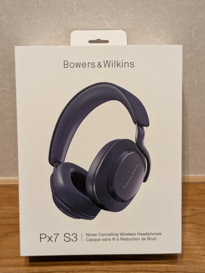 【555faiz】Bowers & Wilkins Px7 S3 Amazon.com: Bowers & Wilkins Px7 S3 Wireless Headphones Over Ear