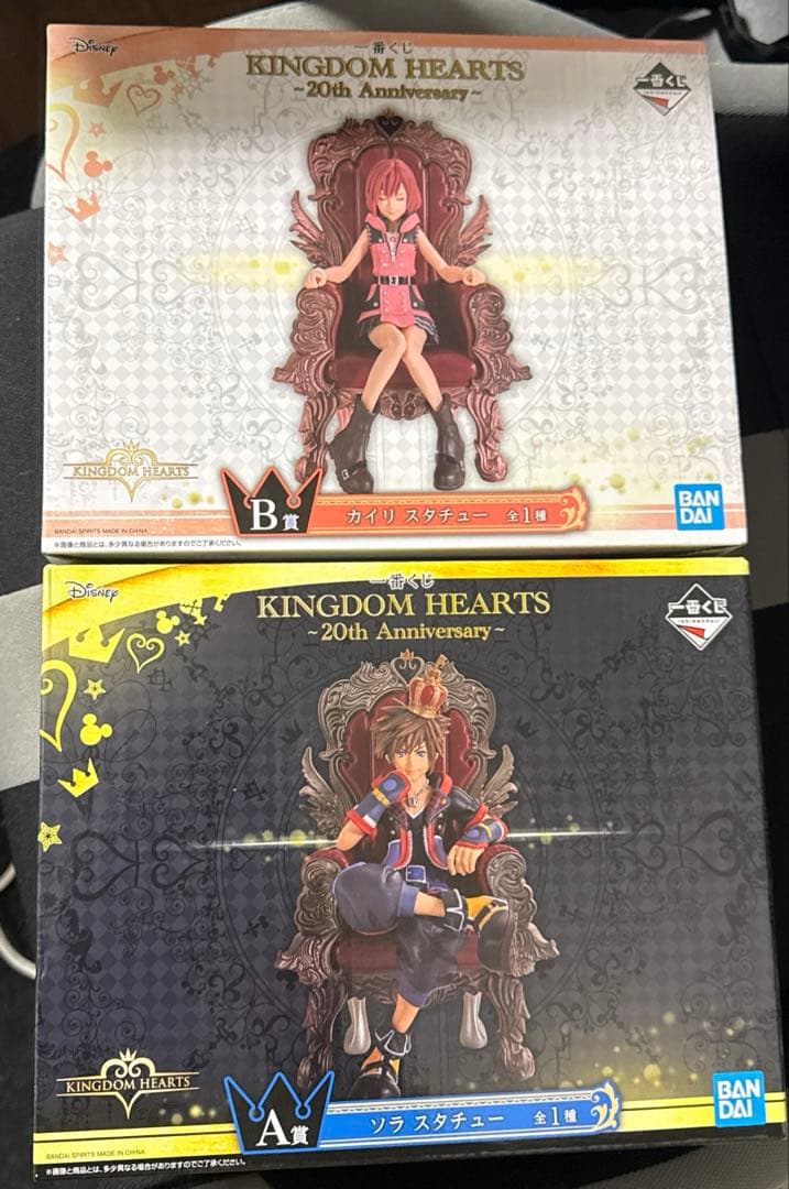 キングダムハーツ 1番くじ A賞ソラ、B賞カイリ フィギュアセット 20