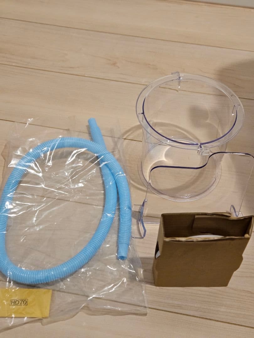 《美品》初雪　電動マルチスライサー　HD70AA