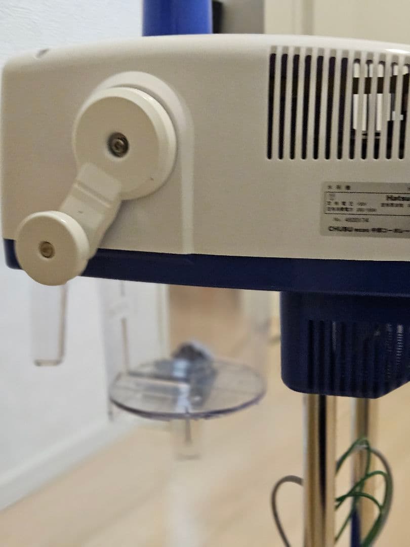 《美品》初雪　電動マルチスライサー　HD70AA