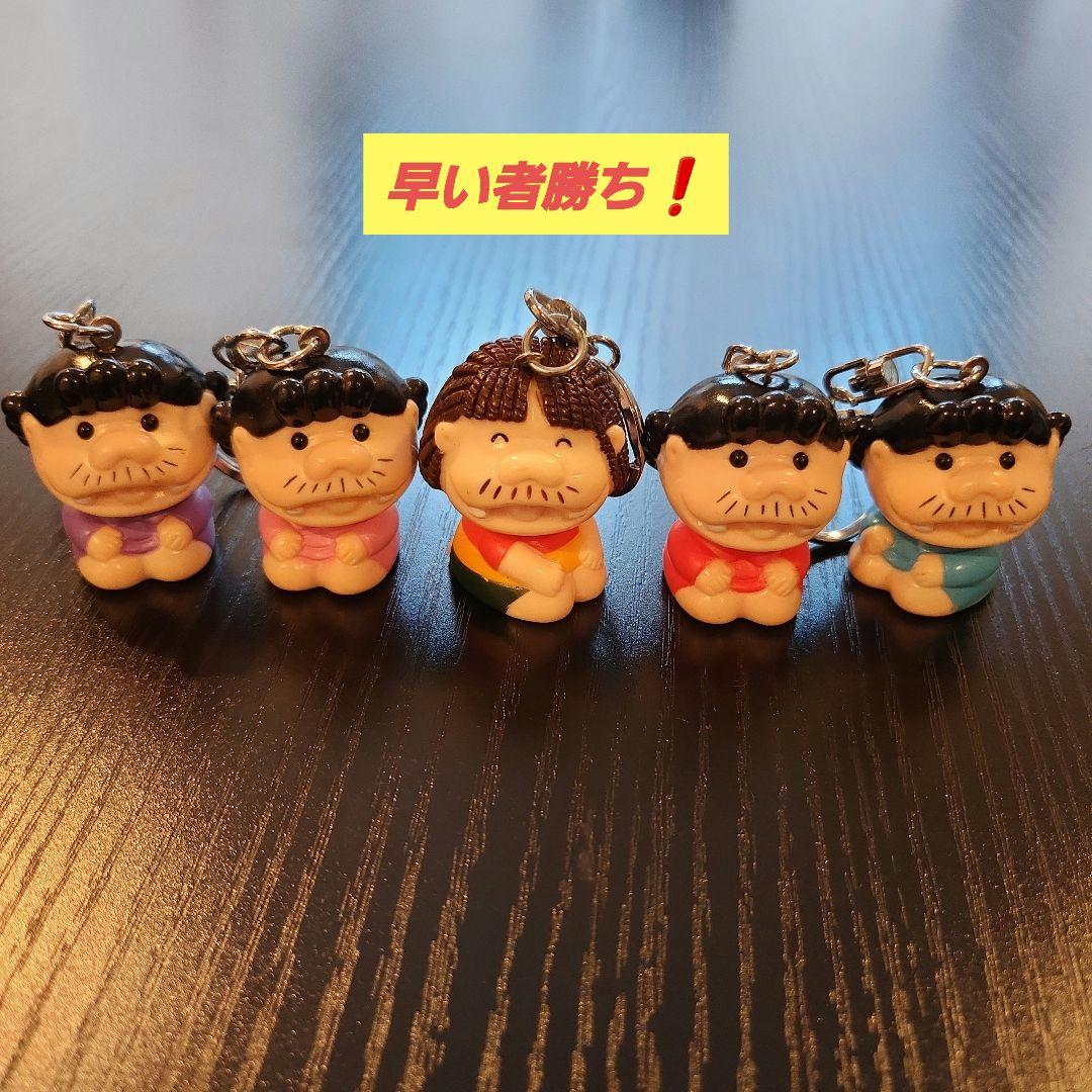 サザエボンキーホルダー4体+レゲェボン1体セット - メルカリ