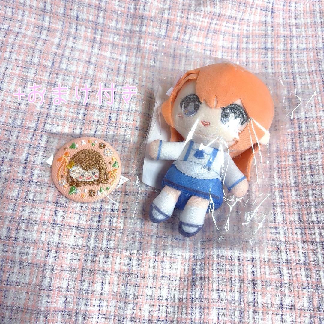 プロセカ 花里みのり はぴこれ ぬいぐるみ A賞 - メルカリ