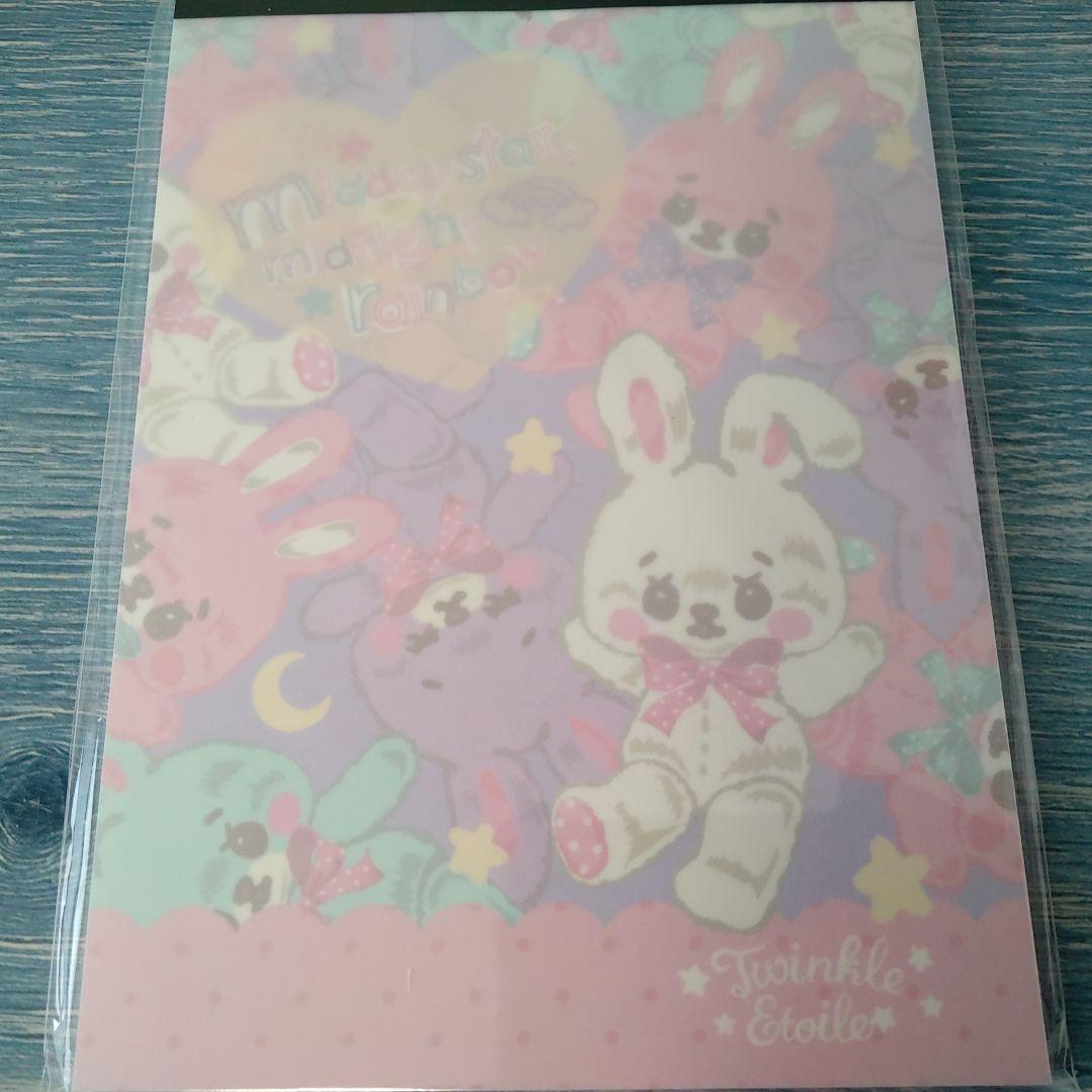 ☆ご確認用☆気まぐれセット　みくろうさん22点セット