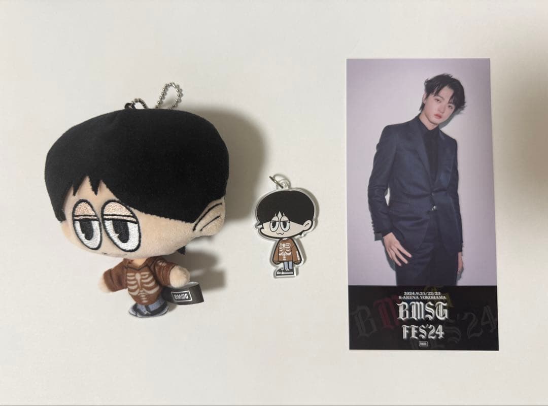 BMSG RUI ぬいぐるみキーホルダー他3点セット - メルカリ