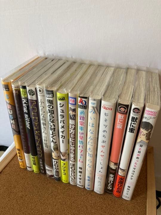 BL漫画　まとめ売り②